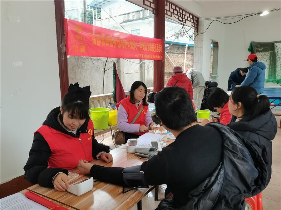 918博天堂(中国)人生就是搏