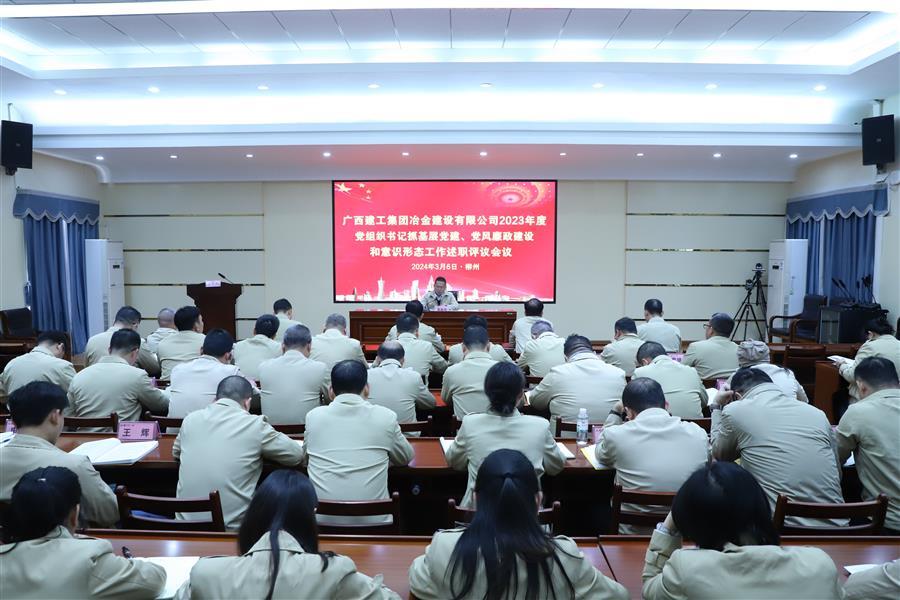 918博天堂(中国)人生就是搏