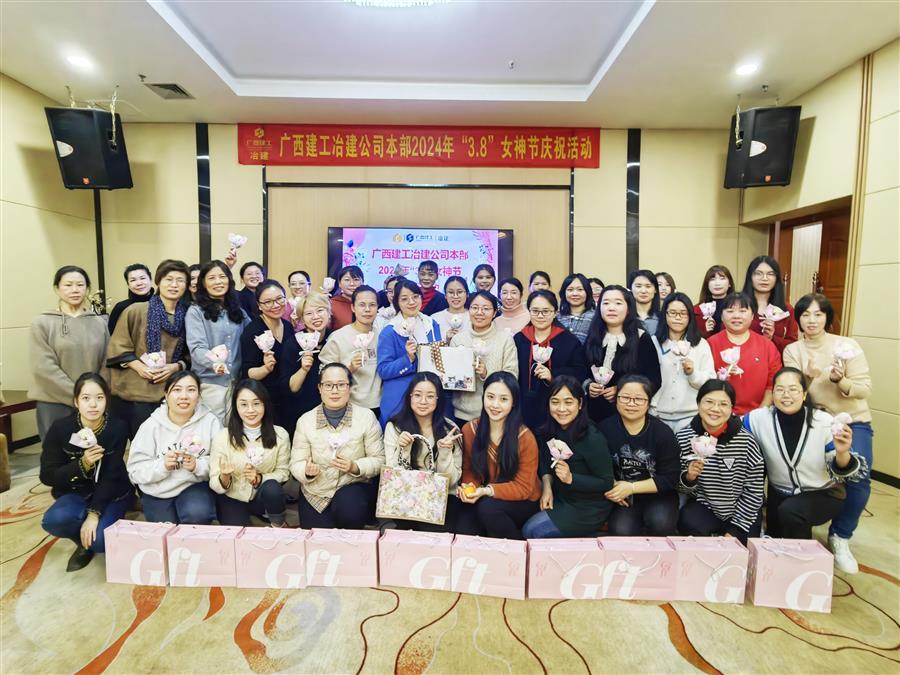 918博天堂(中国)人生就是搏