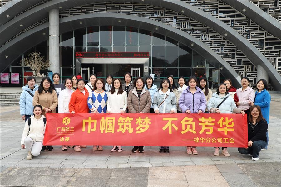 918博天堂(中国)人生就是搏