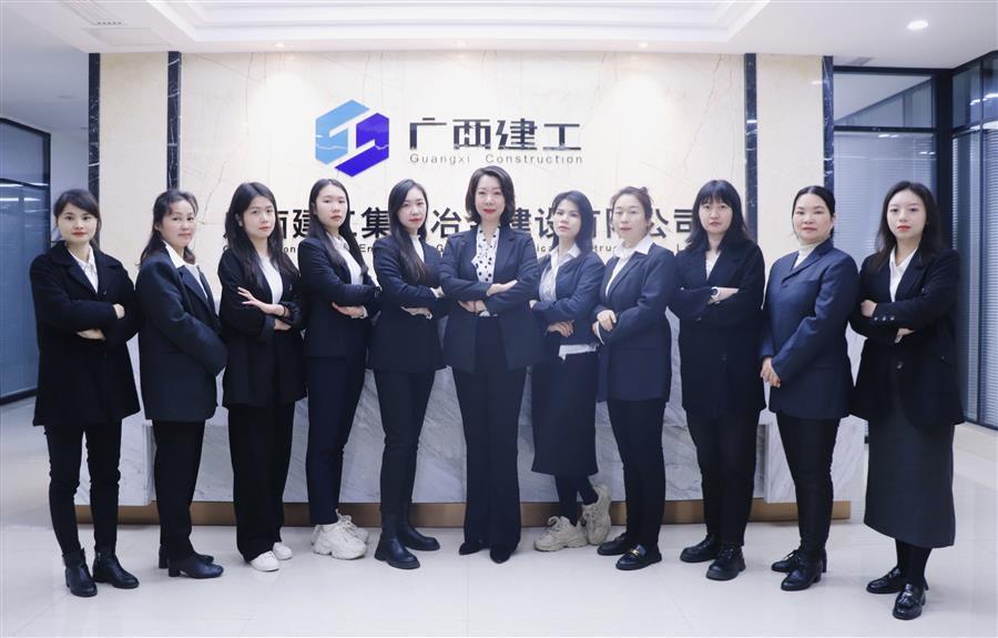 918博天堂(中国)人生就是搏