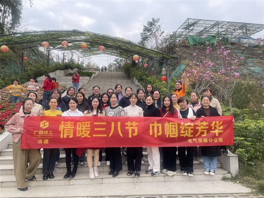 918博天堂(中国)人生就是搏