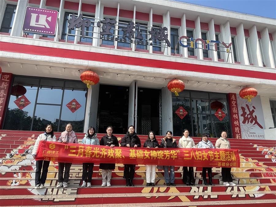 918博天堂(中国)人生就是搏