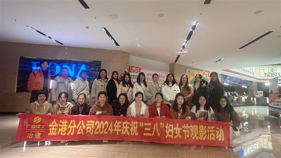 918博天堂(中国)人生就是搏