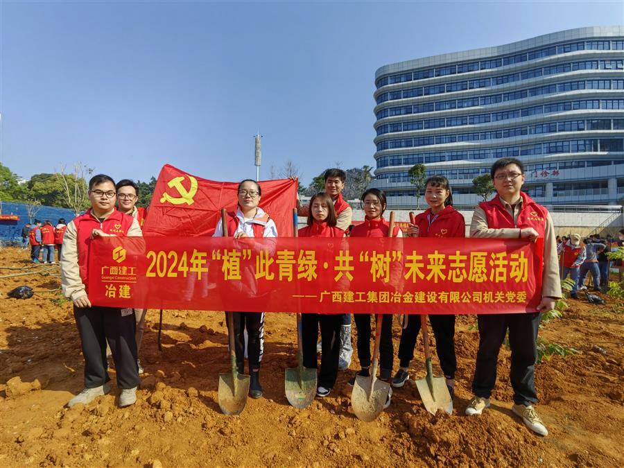 918博天堂(中国)人生就是搏