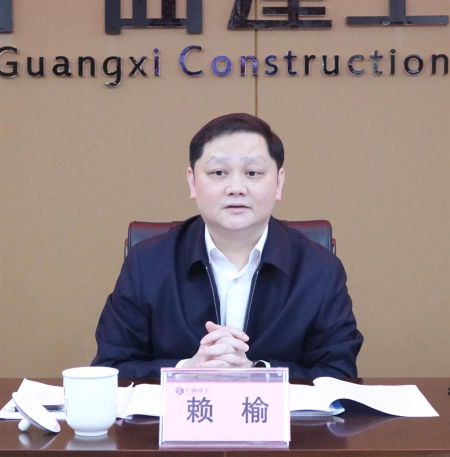 918博天堂(中国)人生就是搏