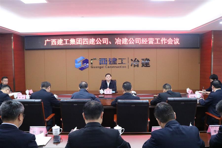 918博天堂(中国)人生就是搏