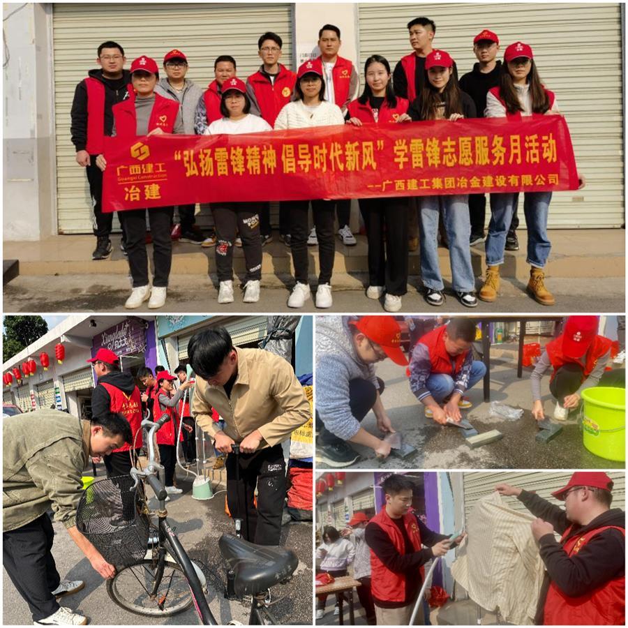 918博天堂(中国)人生就是搏