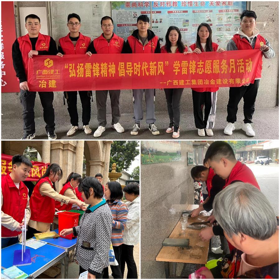 918博天堂(中国)人生就是搏