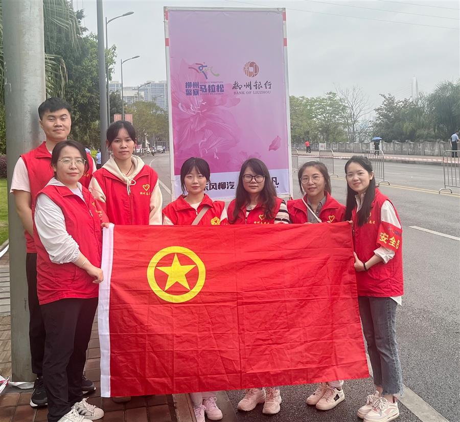 918博天堂(中国)人生就是搏