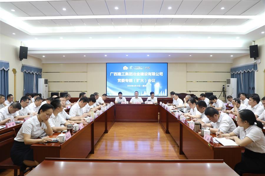 918博天堂(中国)人生就是搏
