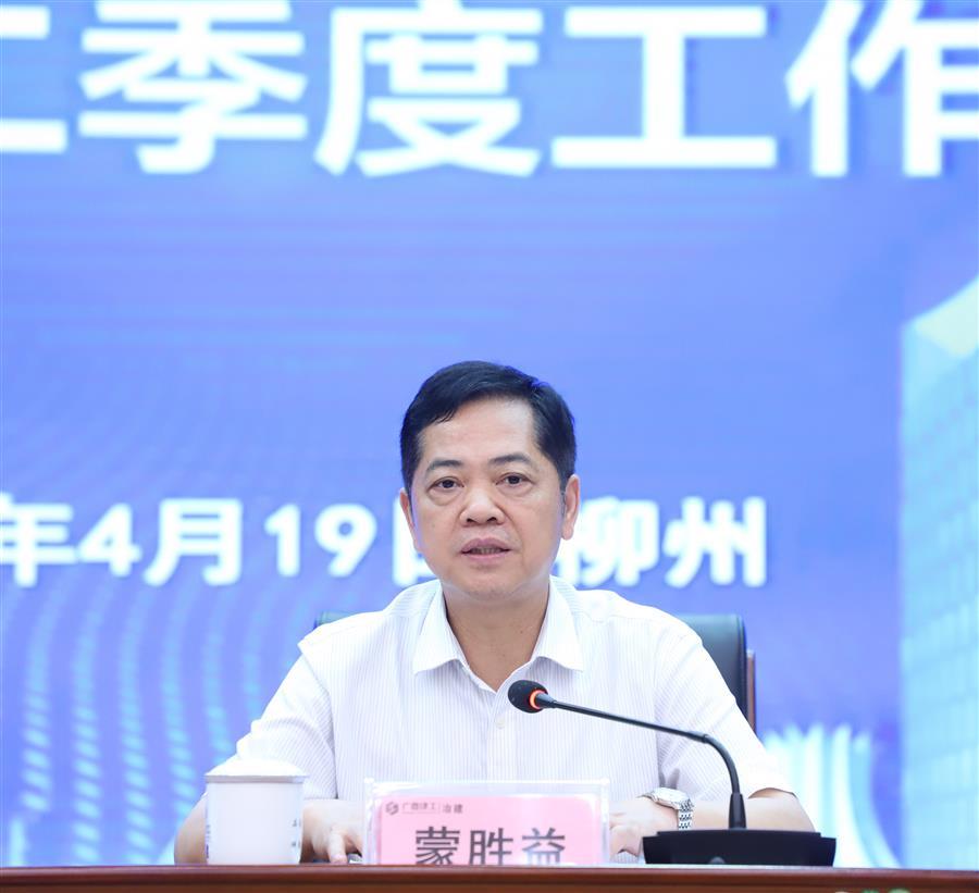 918博天堂(中国)人生就是搏