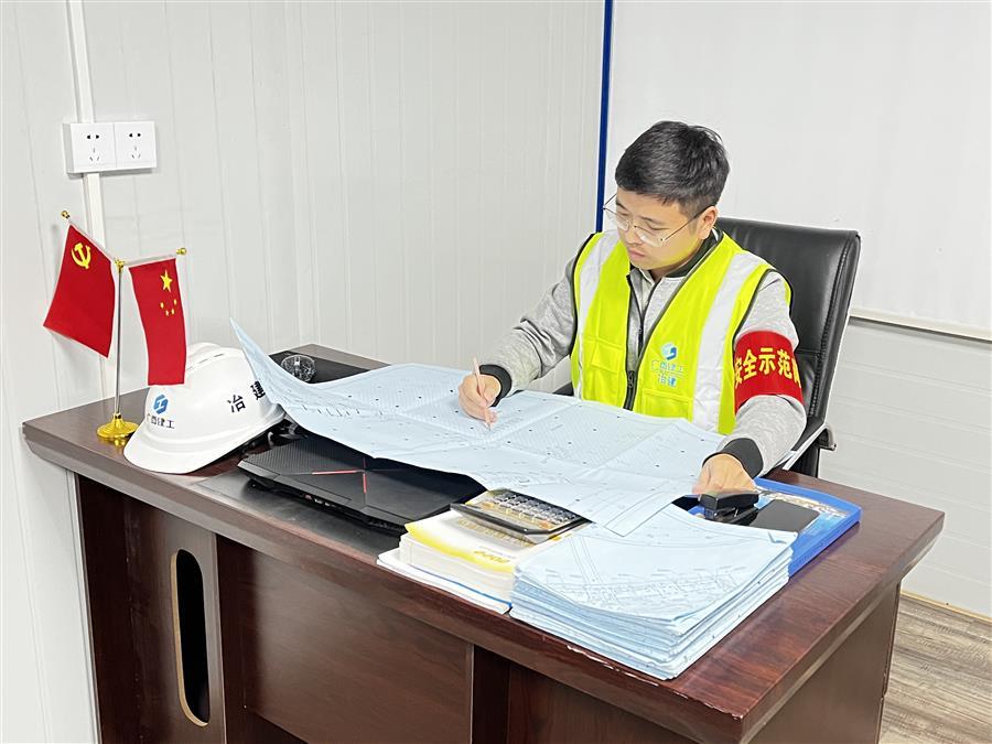 918博天堂(中国)人生就是搏