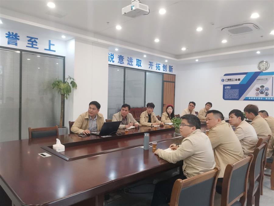 918博天堂(中国)人生就是搏