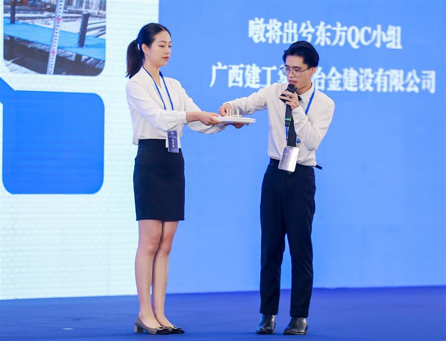 918博天堂(中国)人生就是搏