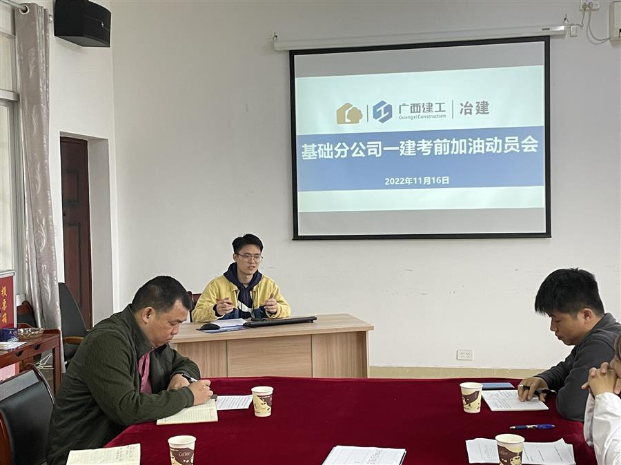 918博天堂(中国)人生就是搏