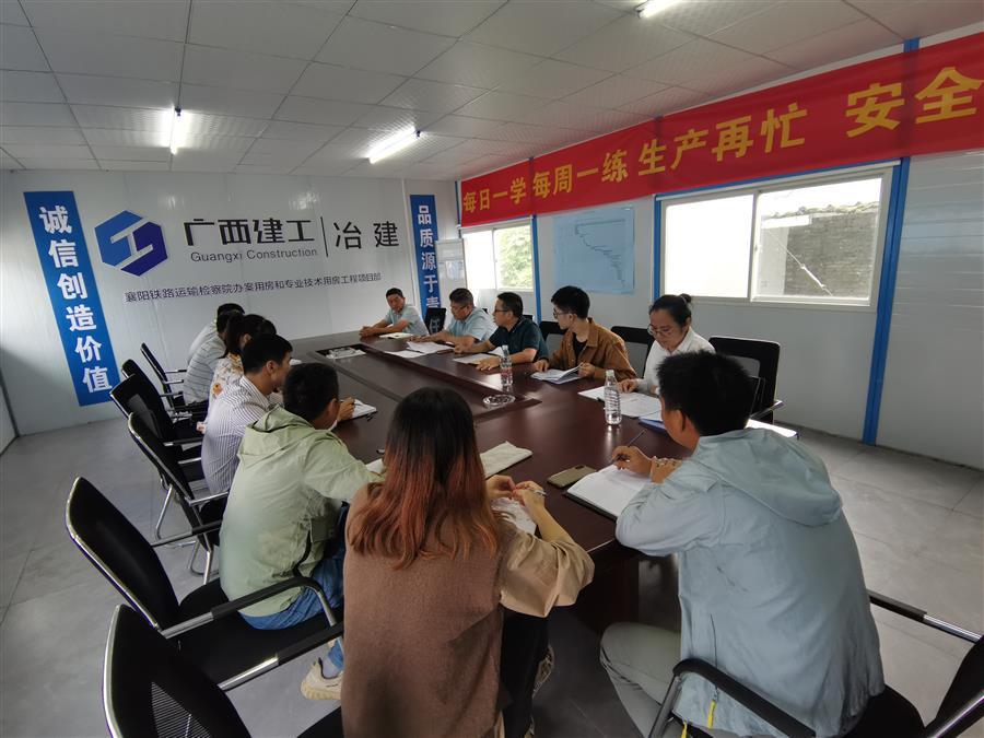 918博天堂(中国)人生就是搏