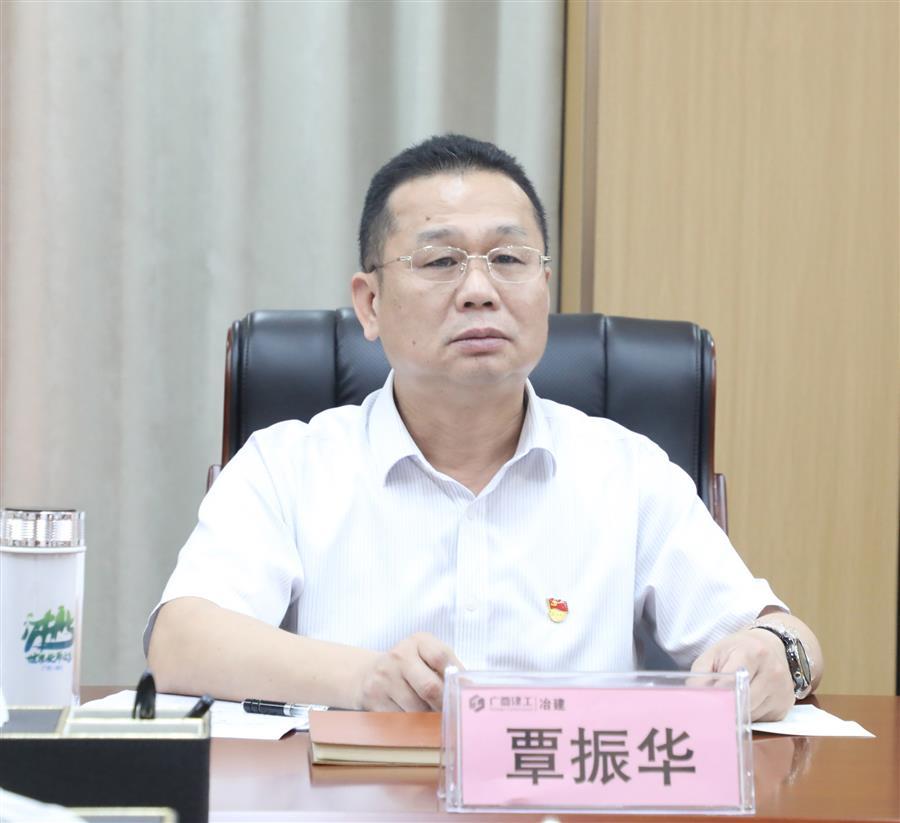 918博天堂(中国)人生就是搏