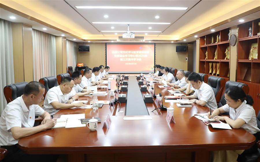 918博天堂(中国)人生就是搏