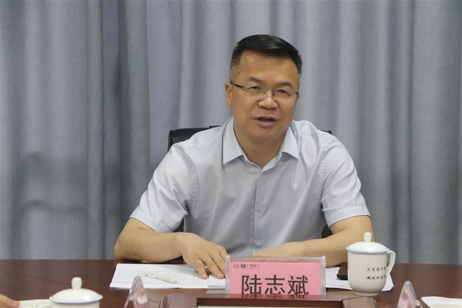 918博天堂(中国)人生就是搏