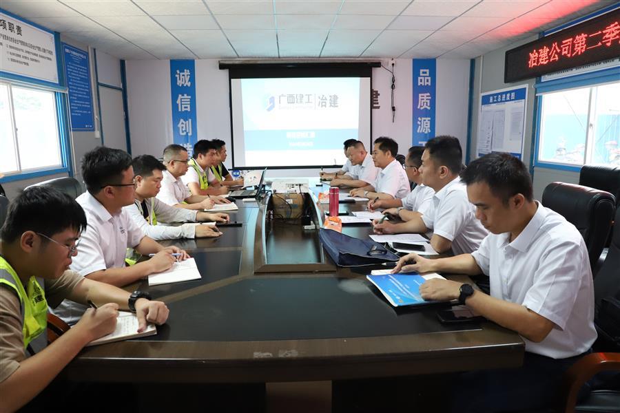 918博天堂(中国)人生就是搏