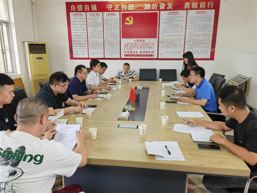 918博天堂(中国)人生就是搏