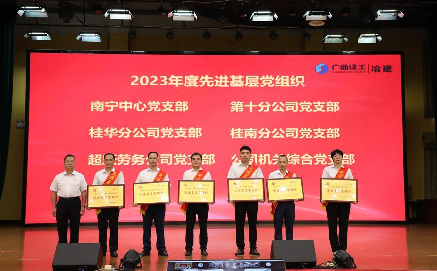 918博天堂(中国)人生就是搏