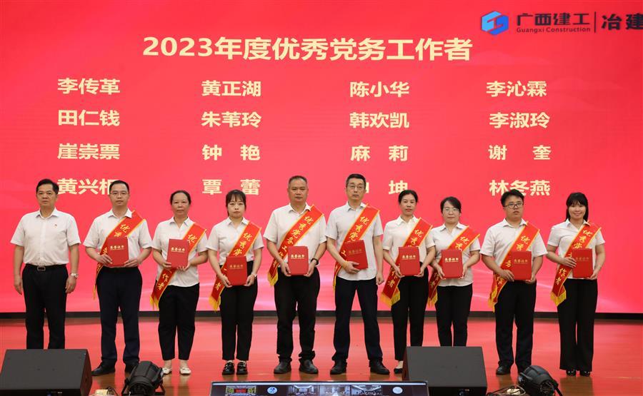 918博天堂(中国)人生就是搏