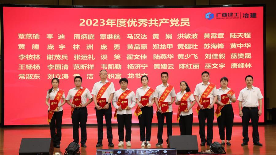 918博天堂(中国)人生就是搏