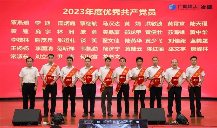 918博天堂(中国)人生就是搏