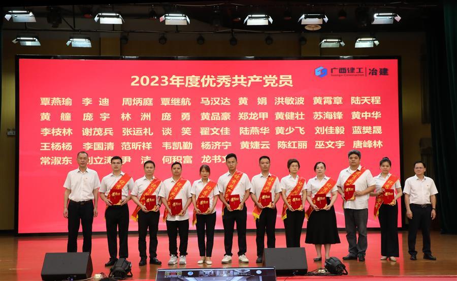 918博天堂(中国)人生就是搏