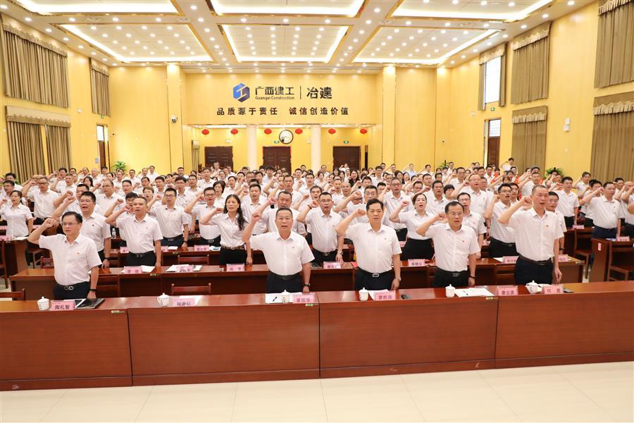 918博天堂(中国)人生就是搏