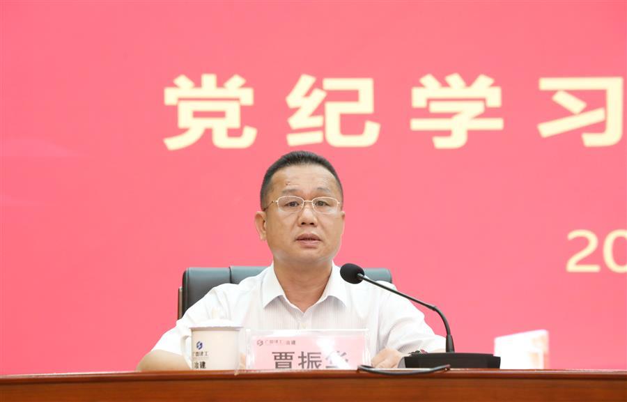 918博天堂(中国)人生就是搏