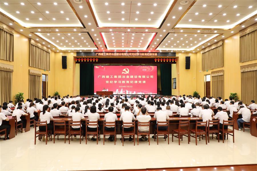 918博天堂(中国)人生就是搏