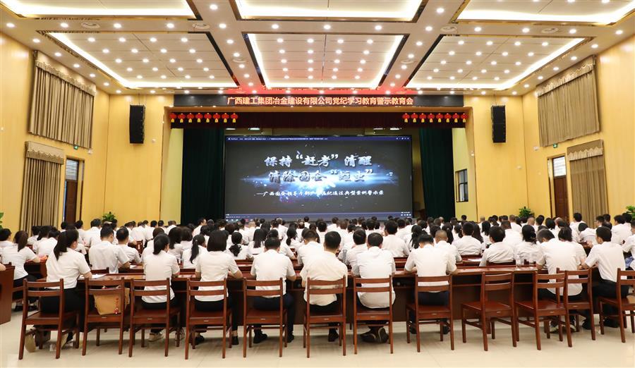918博天堂(中国)人生就是搏
