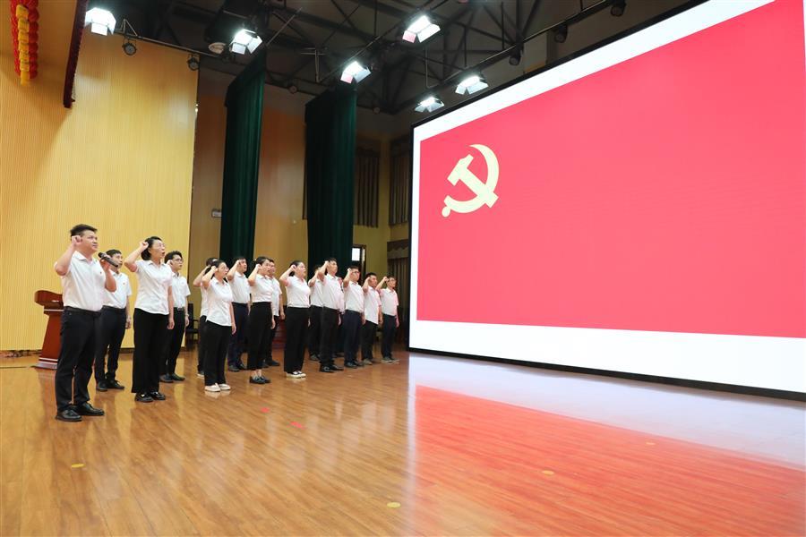 918博天堂(中国)人生就是搏