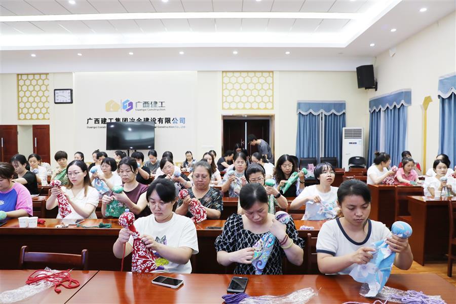 918博天堂(中国)人生就是搏