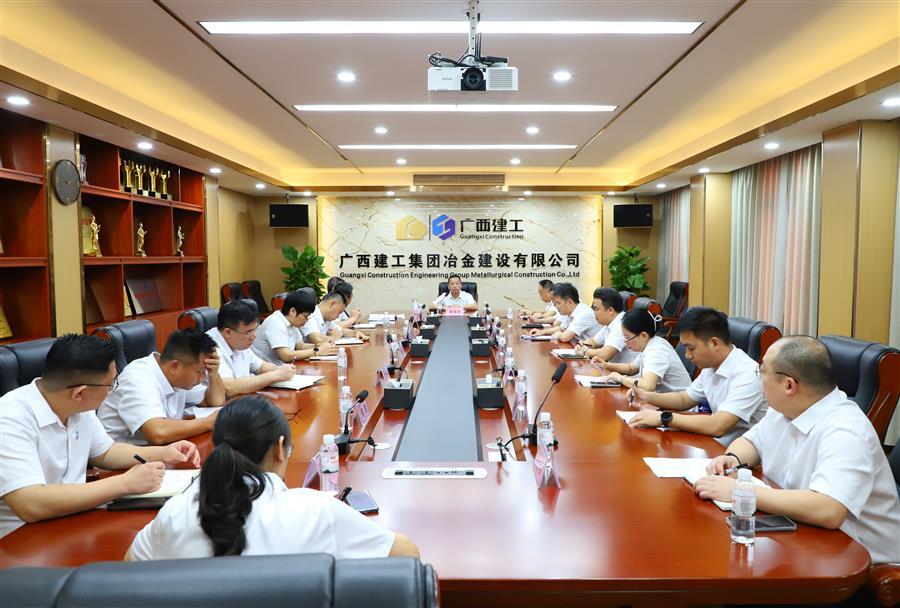 918博天堂(中国)人生就是搏