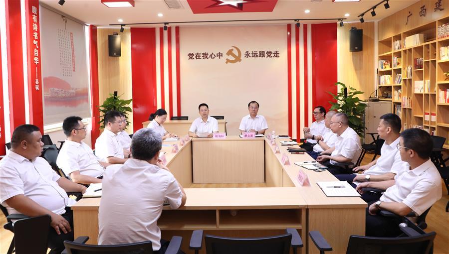 918博天堂(中国)人生就是搏