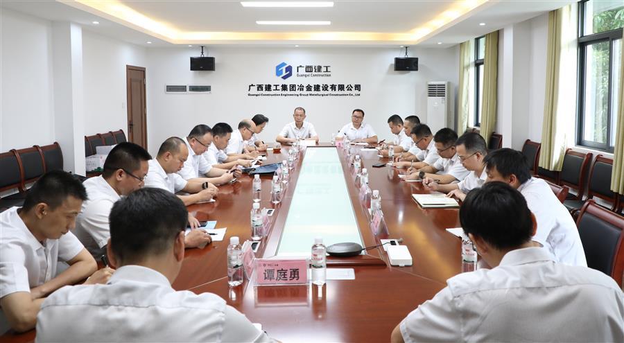 918博天堂(中国)人生就是搏
