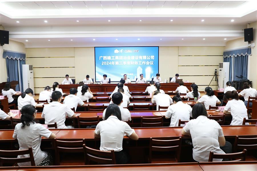 918博天堂(中国)人生就是搏