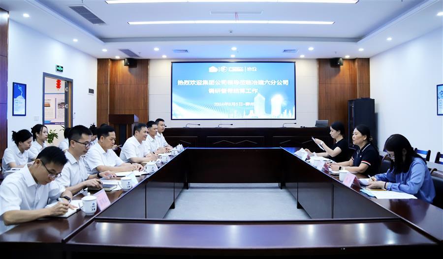 918博天堂(中国)人生就是搏