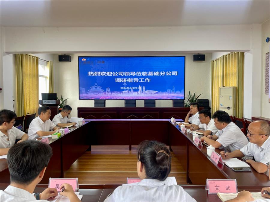 918博天堂(中国)人生就是搏