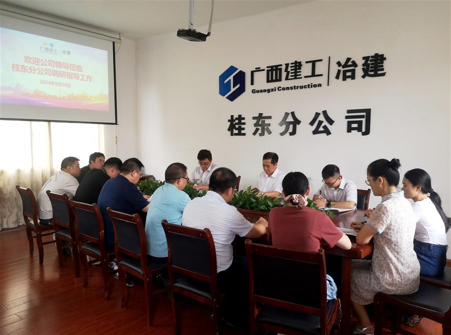 918博天堂(中国)人生就是搏