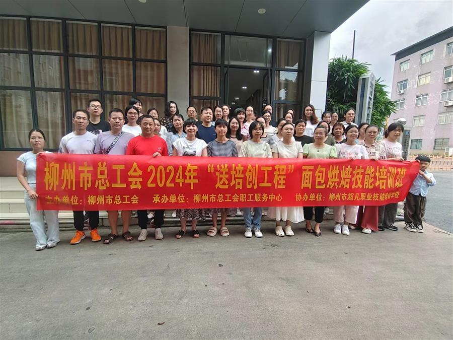 918博天堂(中国)人生就是搏
