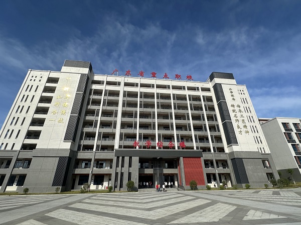 918博天堂(中国)人生就是搏