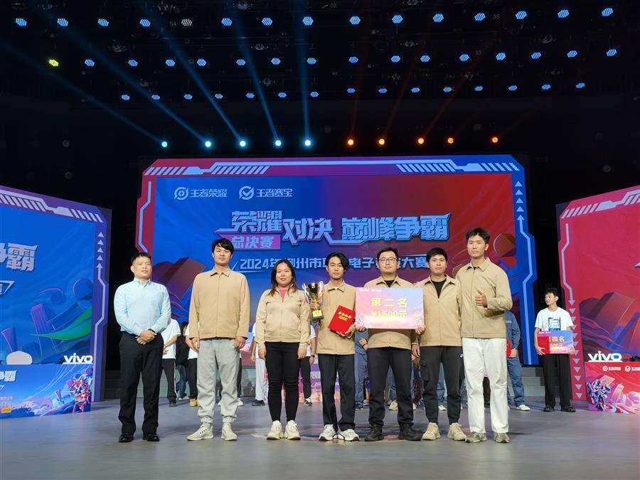 918博天堂(中国)人生就是搏