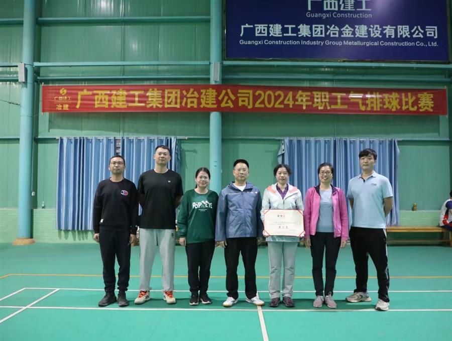 918博天堂(中国)人生就是搏