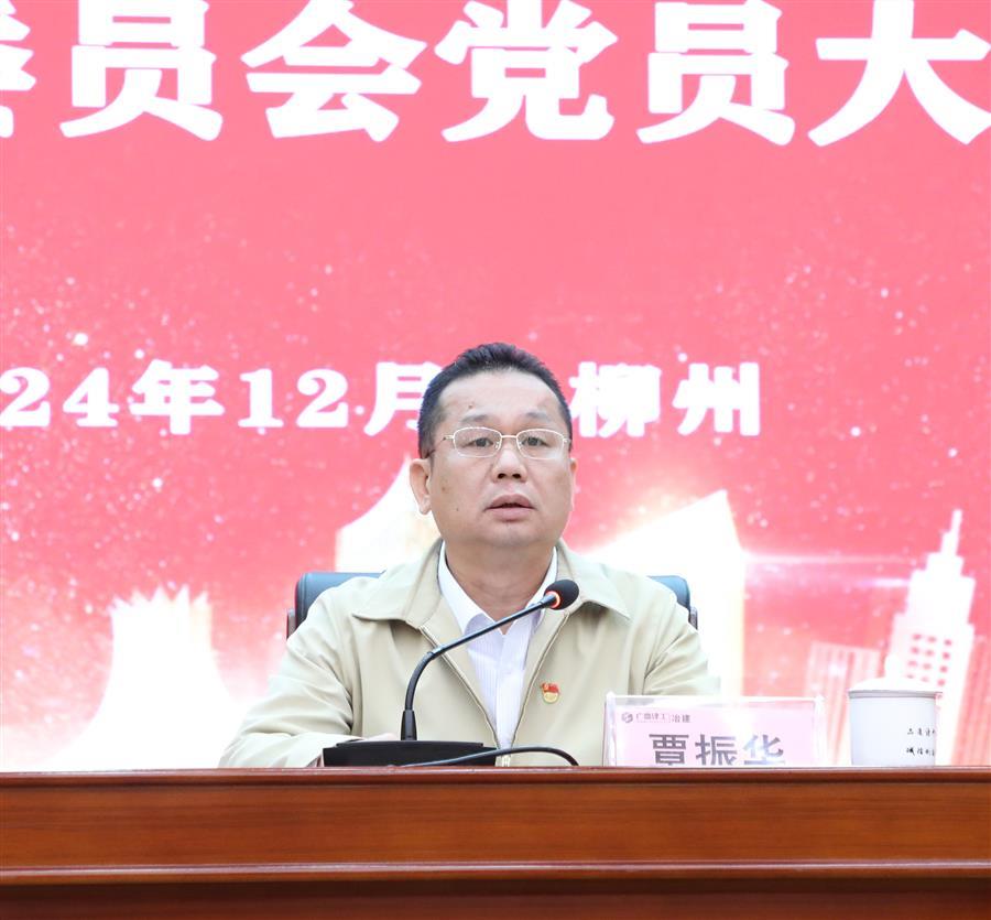 918博天堂(中国)人生就是搏