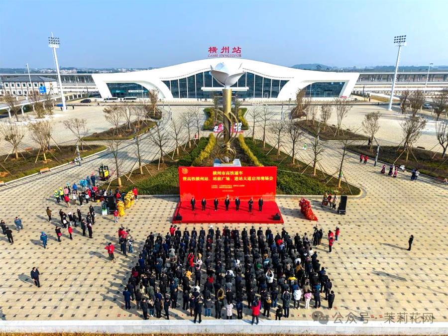 918博天堂(中国)人生就是搏